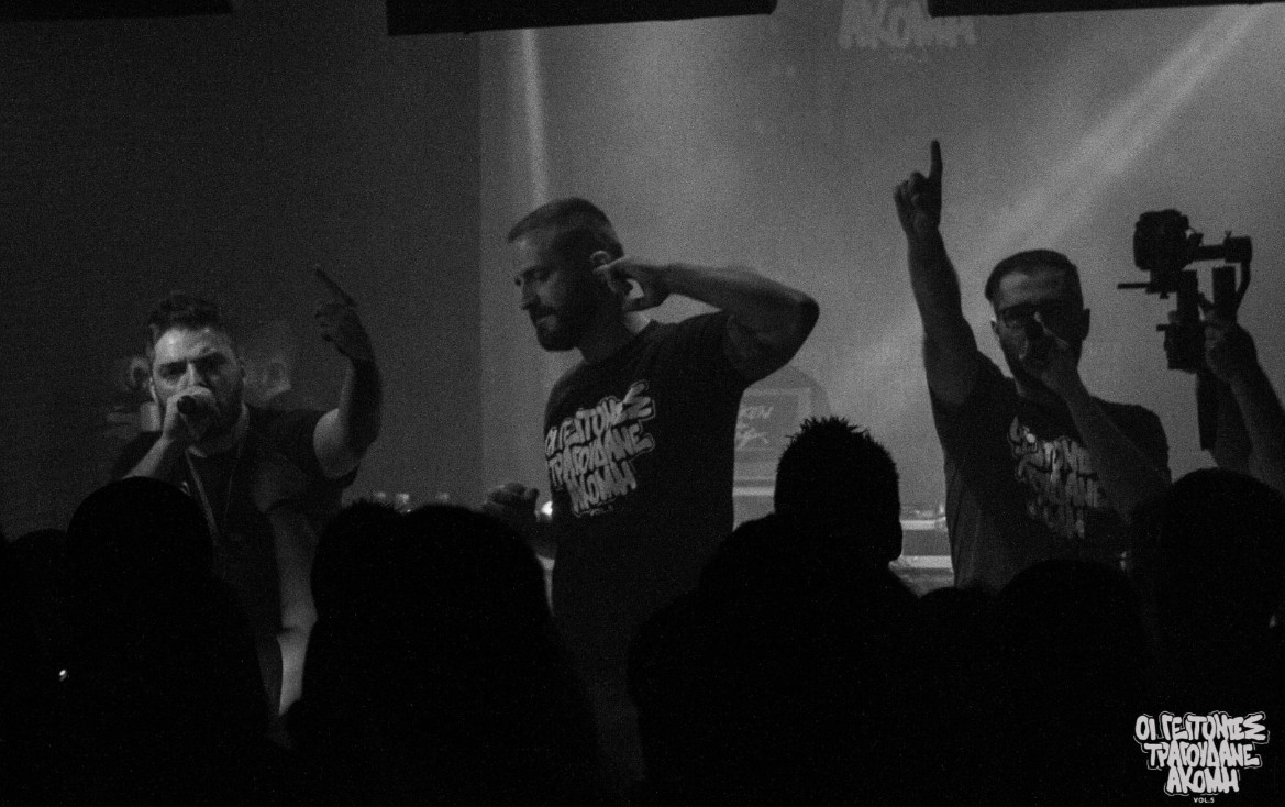 Live set — Broken da Rima